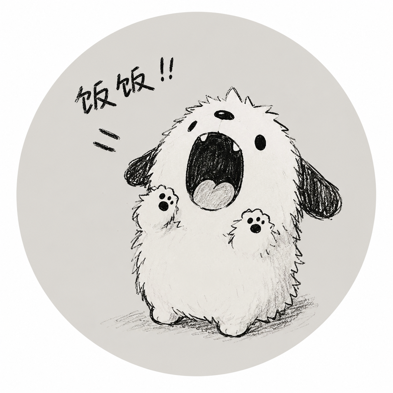 个人头像